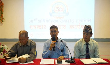 भक्तपुरमा मादल बजाउने प्रतियोगिता हुने