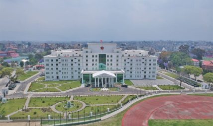 नेपाली सेनाले गर्‍यो संयमता अपनाउन अपिल