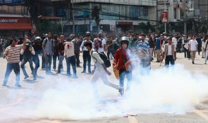 जेनजी आन्दोलन : मृत्यु हुनेको संख्या ३०, १ हजार ३३ जना घाइते