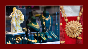 सुन र चाँदी दुबैको मूल्य बढ्यो