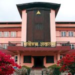 सर्वोच्चको नजिर: धितो रोक्कामा प्रक्रियागत त्रुटि देखाएर जमानीकर्ता दायित्वबाट उम्कन नमिल्ने
