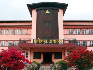 सर्वोच्च अदालतद्वारा सम्पत्ति शुद्धीकरण मुद्दामा विशेष अदालतको फैसला सदर, मतियार ठहरिएका मोटरसाइकल धनीहरूको पुनरावेदन खारेज (पूर्णपाठ)