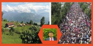 देशको दुख : गाउँ रित्ता, शहरमा अराजकता देशको दुख : गाउँ रित्ता, शहरमा अराजकता