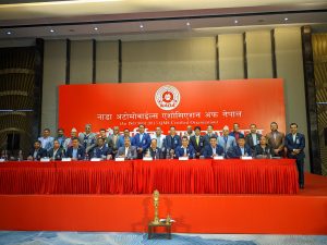 नाडालाई महासंघ बनाउने प्रस्ताव साधरणसभाबाट पारित, आगामी पौष २५ गते निर्वाचन हुने 