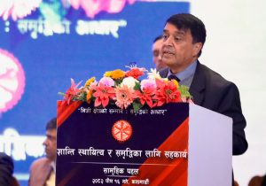 निजी क्षेत्रले निर्वाध रूपमा काम गर्न पाउने वातावरण पाएको छैन : अध्यक्ष ढकाल