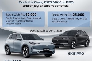 जिली ईएक्स ५ म्याक्स र प्रो किन्दा अफरै अफर