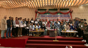 नेपाल मोबाइल ब्यवसायी संघ काठमाडौंमा नयाँ नेतृत्व