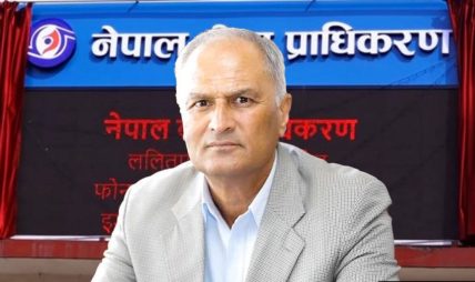 बीमा प्राधिकरणका तत्कालीन अध्यक्ष सिलवालविरुद्ध सर्वोच्च पुग्यो अख्तियार