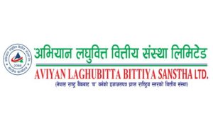अभियान लघुवित्तको डीसीईओमा न्यौपाने