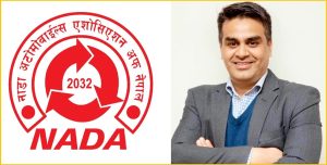 नाडाको अध्यक्षमा सुरेन्द्रकुमार उप्रेती निर्विरोध निर्वाचित