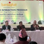 बर्दघाट लगानी फोरम सम्पन्न, ‘एसएमइ भिलेज’ समुन्नत नवलपरासीको आधार बन्ने विश्वास