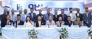 हिमालयन लाइफको १९ औँ साधारणसभा सम्पन्न