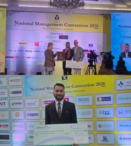 सिटिजन्स बैंकद्वारा “MAN–Citizens Aspiring Manager Award” पुरस्कार वितरण