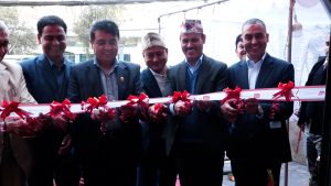 आईजीआई प्रुडेन्सियल इन्स्योरेन्सको १२ तले नयाँ भवन उद्घाटन, करिब १ अर्ब लगानी