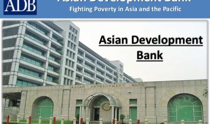 एडीबीले नेपाललाई स्वीकृत गर्‍यो पौने ६ अर्ब सहुलियत ऋण