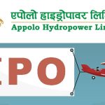 एपोलो हाइड्रोपावरको आईपीओमा आवेदन दिने म्याद थप