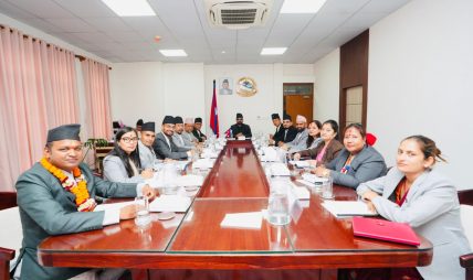 मन्त्रिपरिषद् बैठक आज बस्दै