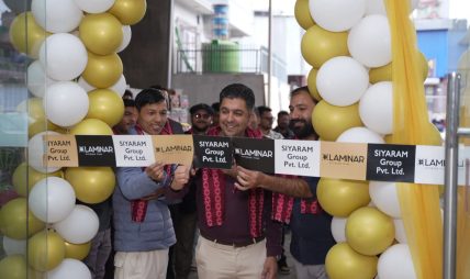 भक्तपुरमा लामिनारको दुई शोरुम सञ्चालनमा