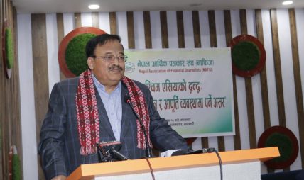 द्वन्द्वको घटनाबाट हामीले पाठ सिकेर अगाडि बढ्नुपर्छ : रवि शंकर सैंजु