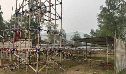 हेटौँडास्थित टिसिएनको चौरमा कृषि तथा पर्यटन महोत्सवको तयारी तीव्र हेटौँडास्थित टिसिएनको चौरमा कृषि तथा पर्यटन महोत्सवको तयारी तीव्र