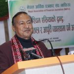 व्यवसायी घिमिरेको दाबी : तत्काल पेट्रोलियम पदार्थको अभाव हुँदैन