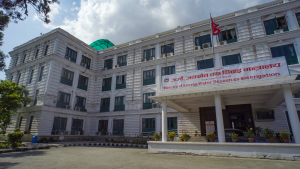 ऊर्जा मन्त्रालयमा प्लास्टिकजन्य सामग्री पूर्ण प्रतिबन्ध