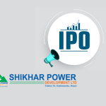 शिखर पावर डेभलपमेन्टको आईपीओमा १६ गुणा बढी आवेदन