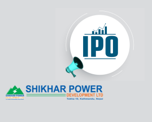 शिखर पावर डेभलपमेन्टको आईपीओमा १६ गुणा बढी आवेदन