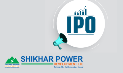 शिखर पावर डेभलपमेन्टको आईपीओमा १६ गुणा बढी आवेदन