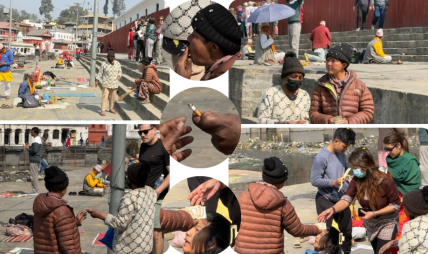 पशुपति मन्दिर क्षेत्रमा ‘नन्द–भाउजु’को दादागिरी पशुपति मन्दिर क्षेत्रमा ‘नन्द–भाउजु’को दादागिरी