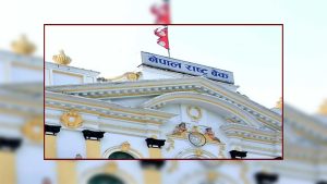 सूचना प्रविधि निर्यातकर्तालाई राष्ट्र बैंकको बोनसः अब वार्षिक ५ हजार डलरसम्मको सटही सुविधा