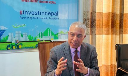 लगानी बोर्डको एकल बिन्दु सेवा केन्द्र: लगानीकर्ताका लागि खुसीको खबर!