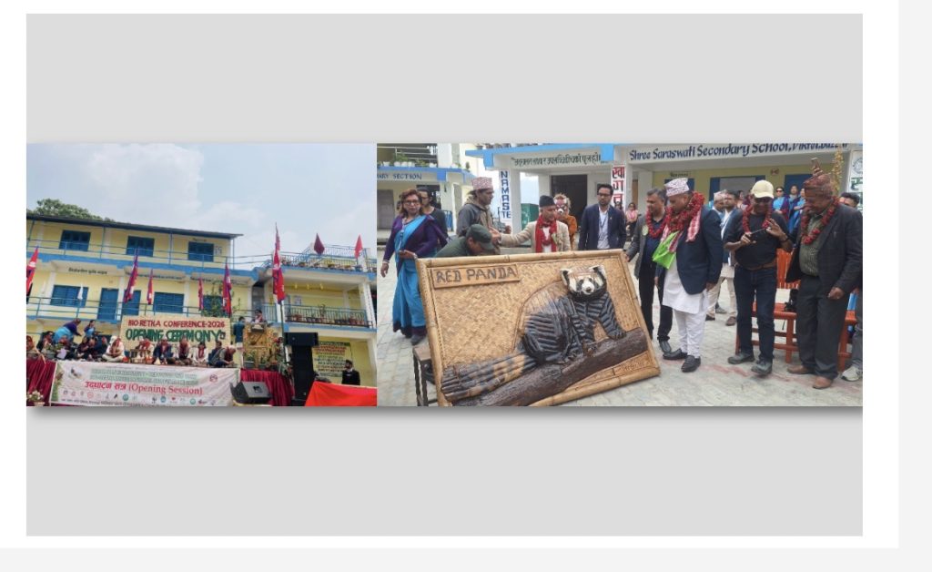 दिक्तेलमा ‘अन्तर्राष्ट्रिय जैविक विविधता सम्मेलन’ सुरु: रेडपाण्डा र थार संरक्षणमा विश्वको ध्यान