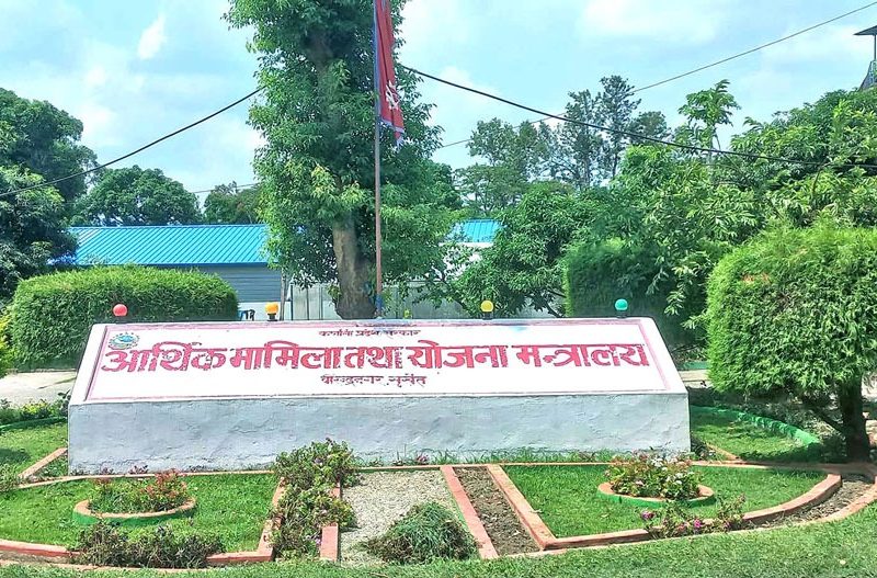 कर्णाली प्रदेश : चार बर्षदेखि एउटै कार्यक्रम, हरेक बर्ष बजेट फ्रिज