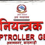 नौ महिनामा ८४.११ प्रतिशत राजस्व संकलन, पुँजीगत खर्च भने निराशाजनक