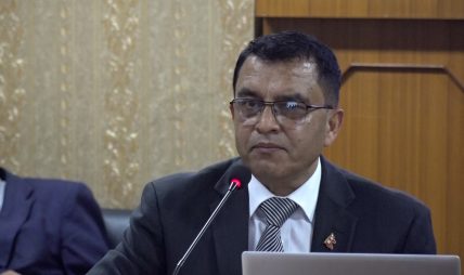 आर्थिक वर्ष २०८२/८३ मा नेपालको अर्थतन्त्र ६६ खर्ब पुग्ने अनुमान, आर्थिक वृद्धिदर ३.८५ प्रतिशत हुने