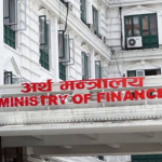 अब सरकारी कर्मचारीले १५ दिनमै तलब पाउने