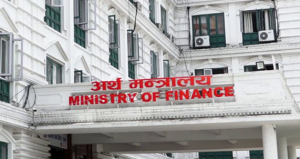 अब सरकारी कर्मचारीले १५ दिनमै तलब पाउने अब सरकारी कर्मचारीले १५ दिनमै तलब पाउने