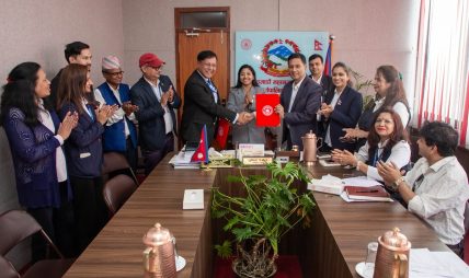 ४० जनालाई फोटोग्राफी तालिम दिन काठमाडौं महानगरपालिका र चलचित्र विकास बोर्डबिच सम्झौता