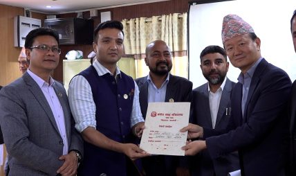 १२ वटा संसदीय समितिको सभापतिमा मनोनयन दर्ता १२ वटा संसदीय समितिको सभापतिमा मनोनयन दर्ता