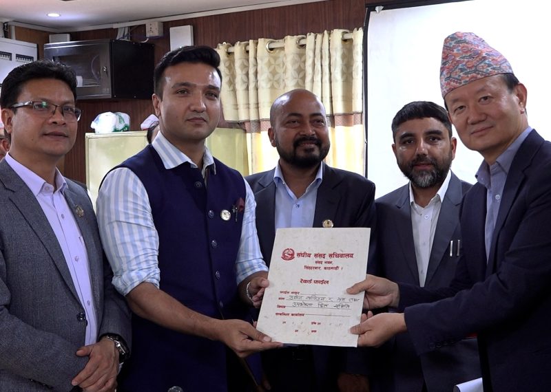 १२ वटा संसदीय समितिको सभापतिमा मनोनयन दर्ता