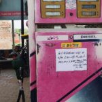 नेपाली नम्बर प्लेटका सवारीलाई भारतमा इन्धनमा रोक