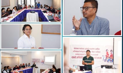 प्रसूति हिंसा सम्बन्धि डरलाग्दो तथ्यांक सार्वजनिक