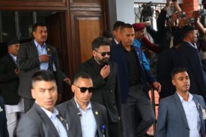 रास्वपा संसदीय समितिको बैठकले लगायो सभापतिका उम्मेदवार टुंगो