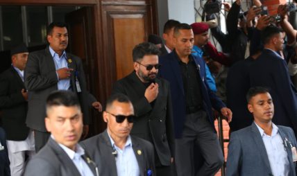 रास्वपा संसदीय समितिको बैठकले लगायो सभापतिका उम्मेदवार टुंगो