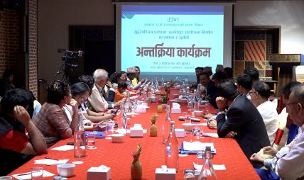 सुदूरपश्चिममा १८ हजार मेगावाट सम्भावना, उत्पादन मात्र १५९ मेगावाट : इपान उपाध्यक्ष डाँगी