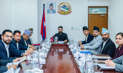 प्रधानमन्त्रीले बोलाए मन्त्रिपरिषद्को बैठक