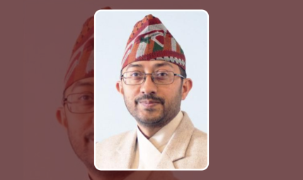 डेपुटी गभर्नर पण्डितको सम्पत्ति सार्वजनिक : ३ करोडको जग्गा, २० तोला सुन