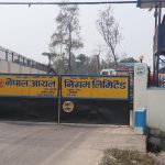 कर्णालीमा इन्धन भण्डारण नहुँदा उपभोक्तालाई सास्ती