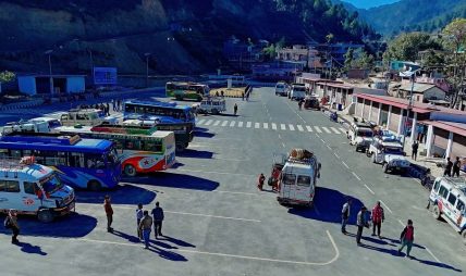 बसपार्क उद्घाटन गर्न नगरपालिकामा सार्वजनिक बिदा